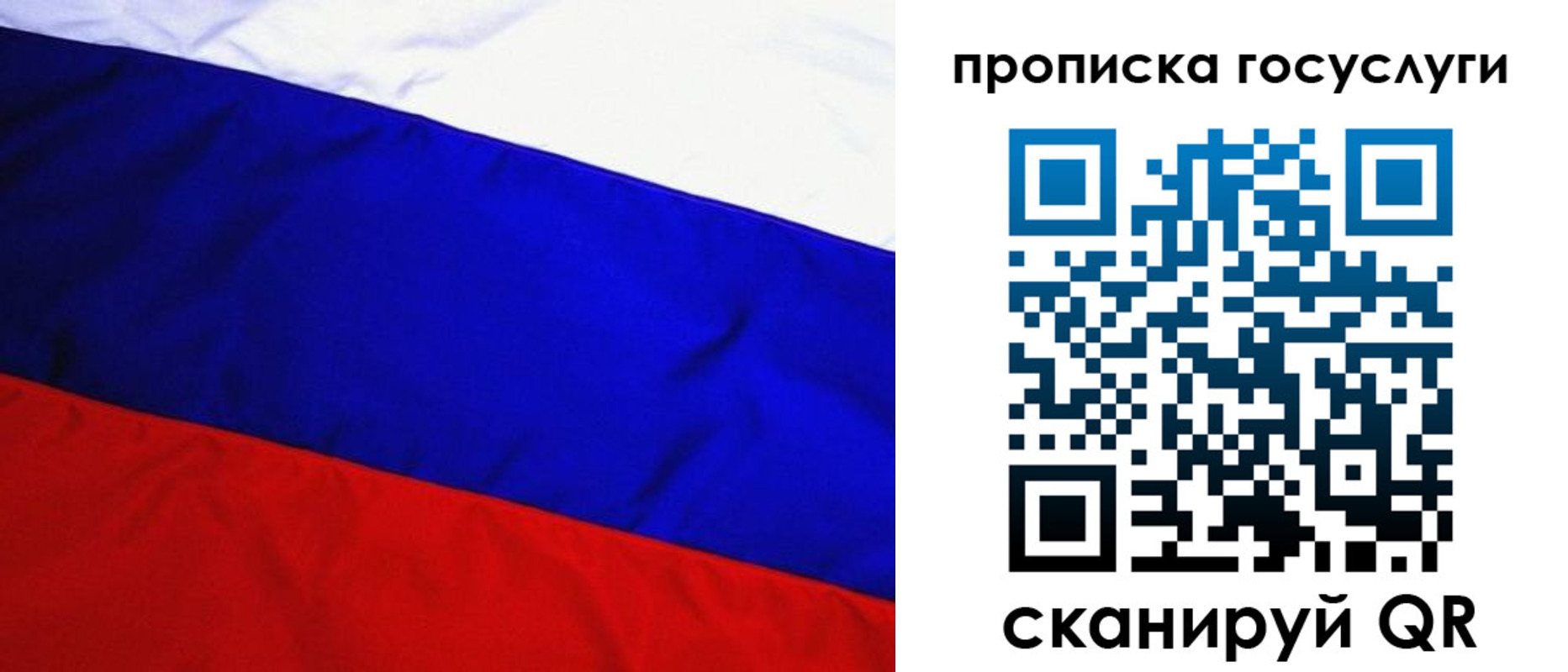 форма 3 в Михайловке